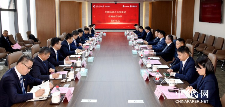 1701220612852157.jpeg e02436d8dc6be4799b6f441f739f2dea_15004869375825.jpeg