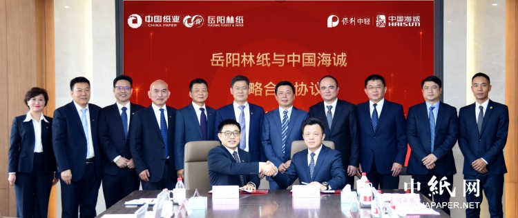 1701220628670065.jpeg 3f8eec7e93ae3ba45ce7e84d8234c21e_15011343375825.jpeg