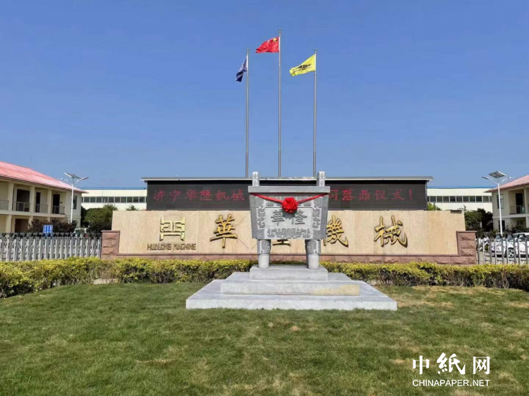 1701305965662034.png c1033df8c2926897b545935a9ed09706_09170716375825.png