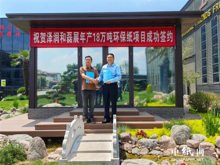 1702516510134000.png d3d86f58343149f9a6e8da099accaebe_11015775375825.png