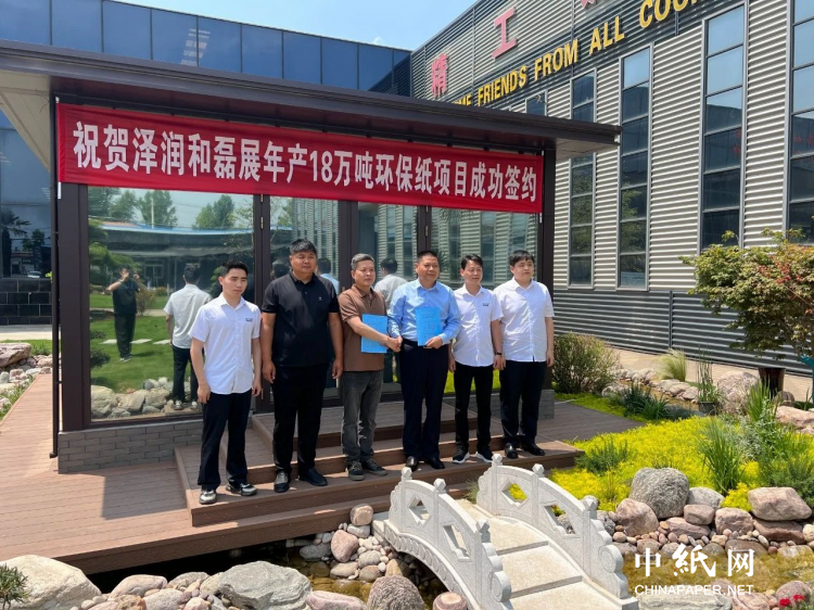 1702516560986103.png 6832bea23aaf16a8f4f81740952456f5_11021473375825.png