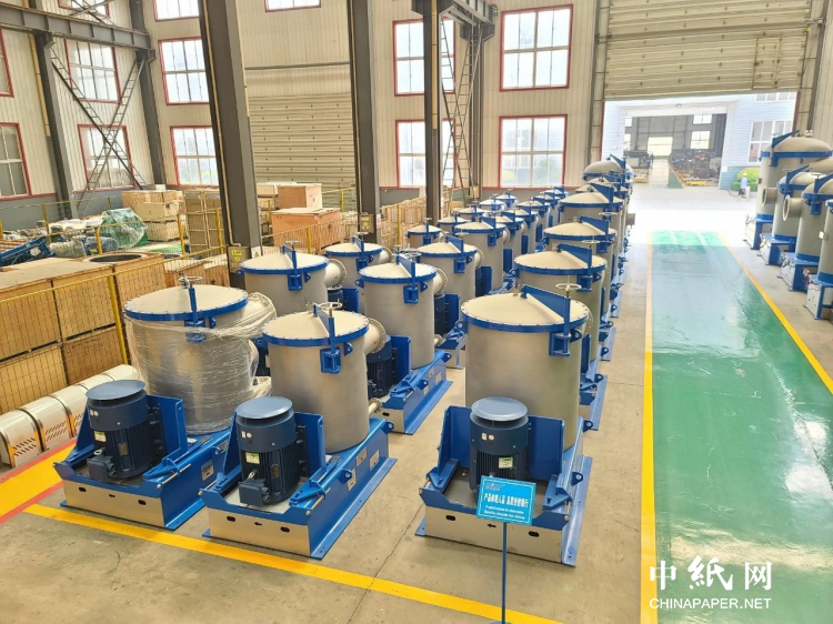 1702516587272445.png 8d7463a1d164e0c7a8afd1429963f905_11023228375825.png